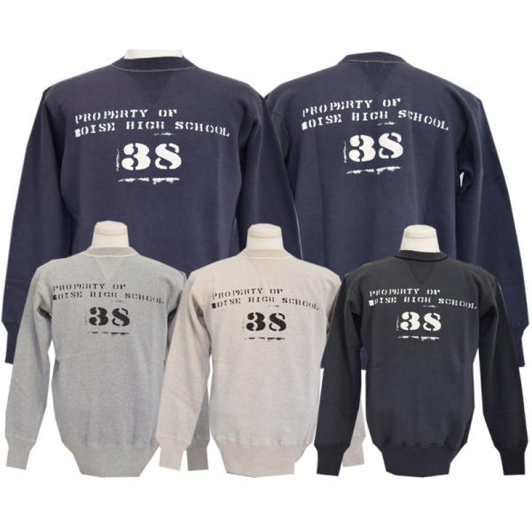 takeoff-clothing_7659