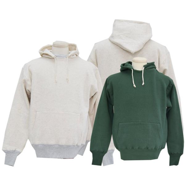 takeoff-clothing_7714