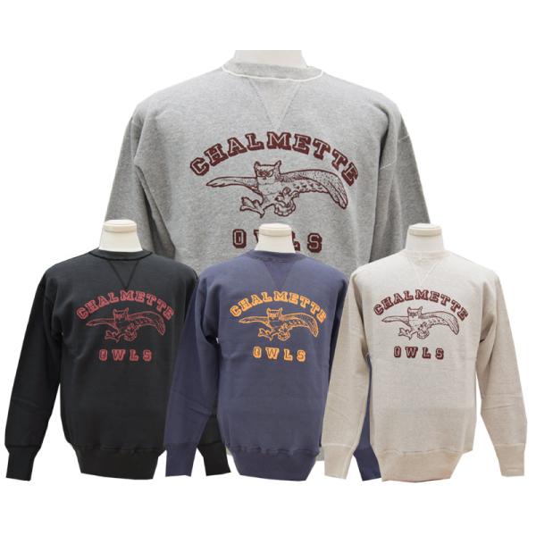 ウェアハウス　42 takeoff-clothing_7742