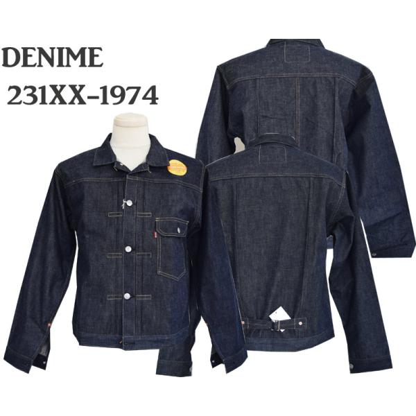 WAREHOUSEウエアハウス DENIMEドゥニーム 231XX-47 (1947 MODEL