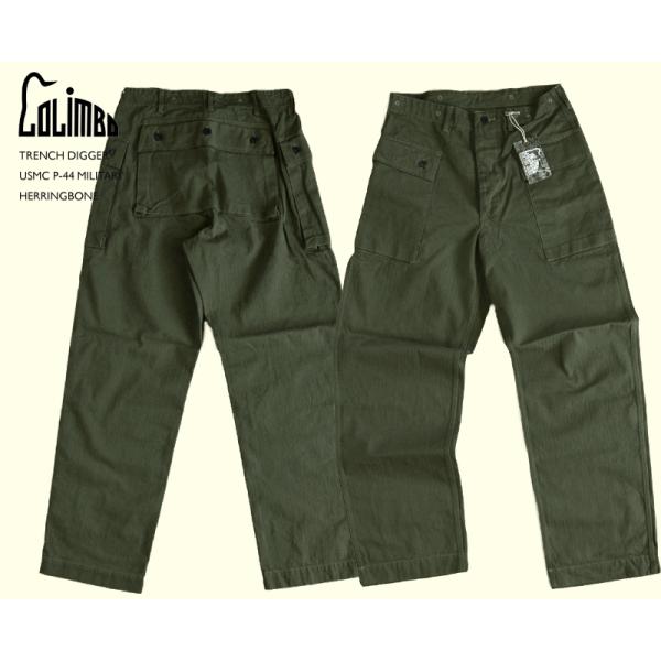 COLIMBO コリンボ TRENCH DIGGER USMC P-44 MILITARY HERRINGBONE