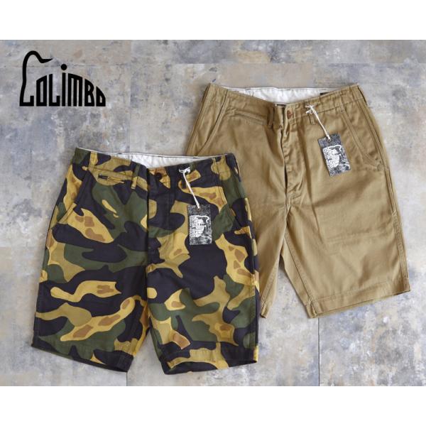 Colimbo コリンボ チノパン COLIMBO コリンボ ショートパンツ ZA-0214/ZA-0218 C.G.Island