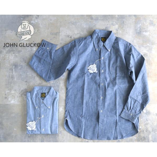 takeoff-clothing_8671