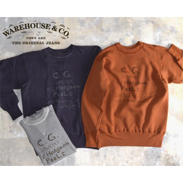 WAREHOUSE ウエアハウス スウェット Lot 403 【CG】 : TAKE OFF - 通販
