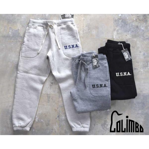 COLIMBOコリンボ スウェットパンツ H : TAKE OFF - 通販 - Yahoo