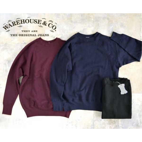 WAREHOUSE ウエアハウス スウェットLot 409 無地 ラグランスリーブ
