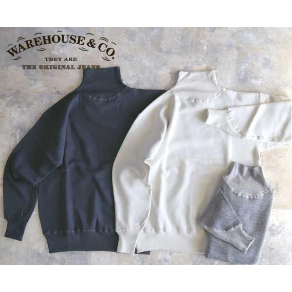 WAREHOUSEウエアハウス 2本針ハイネックスウェットスウェット Lot-468