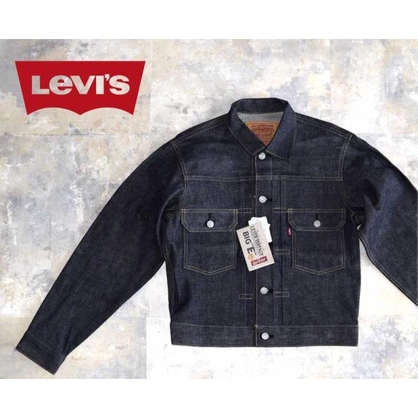 Levi's(リーバイス) 71507-XX OR デニムジャケット サイズ36 デッド