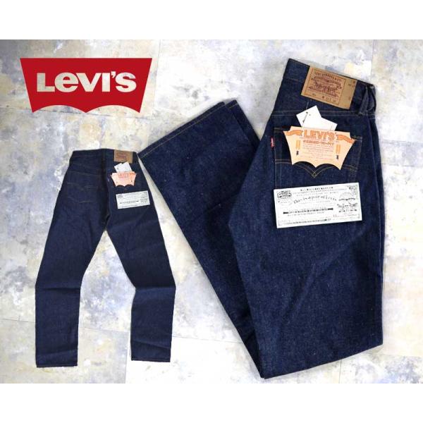 e*)様 Levi's リーバイス 501 1995年 バレンシ ア製 Levi's（リーバイス）501 USA製 1995年10月製 バレンシア工場 デッド