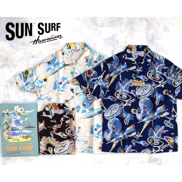 サンサーフ SunSurf 東洋エンタープライズ テーラー東洋 Two Moon なら