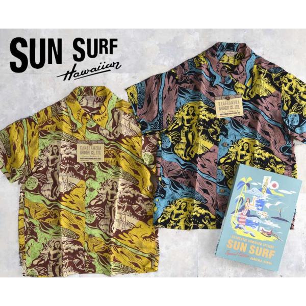 takeoff-clothing_8986
