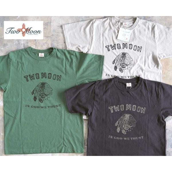 TWO MOON トゥームーン Cheef-Two moon C.N.Tee