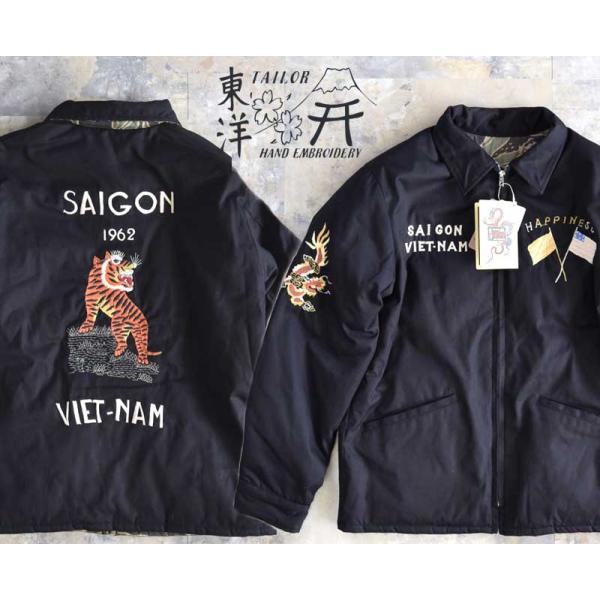 サンサーフ SunSurf 東洋エンタープライズ テーラー東洋 Two Moon なら