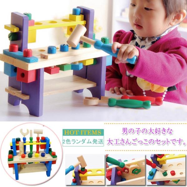 送料無料木製おもちゃ 大工さん ごっこ セット Cttt ペット雑貨のテイクオフ 通販 Yahoo ショッピング