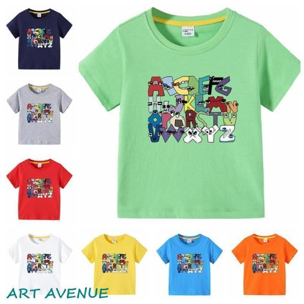 キッズ服 120cm Tシャツ 6点セット takepstore_min03-ms-ybi30125328