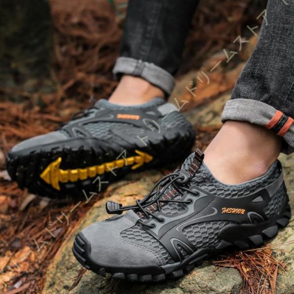 アウトドアシューズ ウォーターシューズ メンズ 登山用シューズ 釣り 靴 水陸両用 マリンシューズ 速乾 ハイキングシューズ 渓流靴 海用 滑り止め