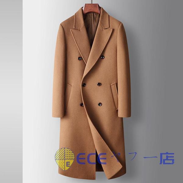 チェスターコート メンズ ロング丈 防寒コート ビジネス カジュアル
