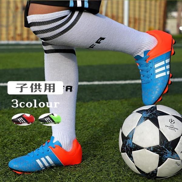ホビックス モチーフシリーズ サッカーバッグ、シューズセット　希少 ホビックス モチーフシリーズ サッカーバッグ、シューズセット