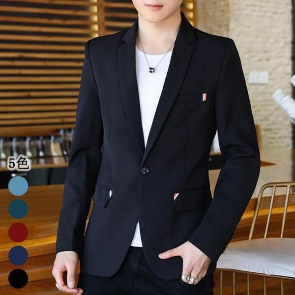 特価】春 秋 テーラードジャケット メンズ 20代 入学式 卒業式
