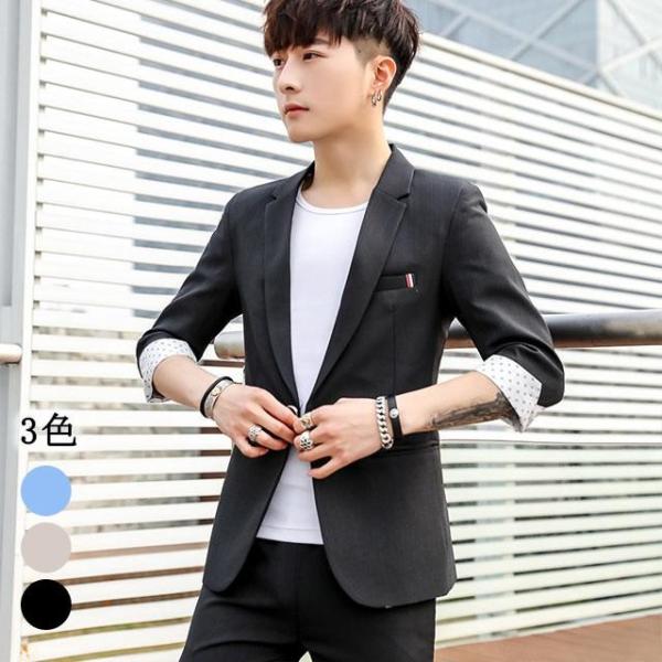 EAST END スーツ3点セット フォーマル 発表会 卒園式 入学式 EAST END HIGHLANDERS