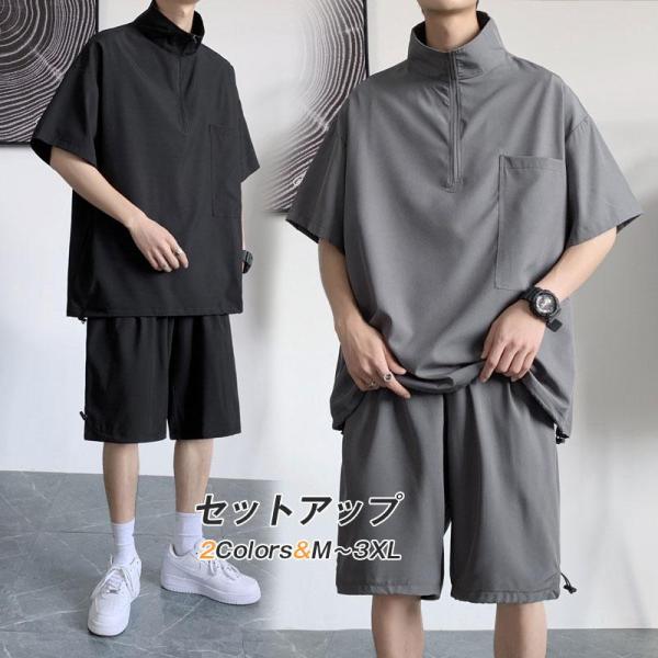 2024年 柏レイソル トレーニングシャツ(半袖) + ハーフパンツ上下セットM 2024年 柏レイソル トレーニングシャツ(半袖) + ハーフパンツ上下