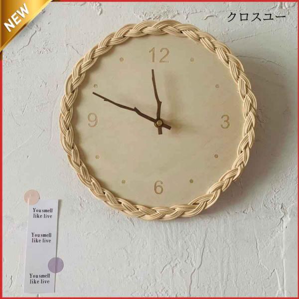 値下げ】掛け時計 壁掛け時計 壁掛け 木製時計 木目 手作り 職人手作り