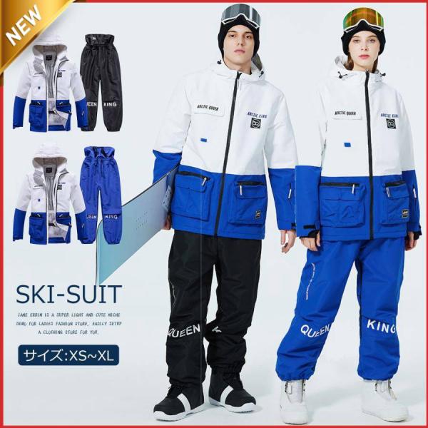 スキーウェアセット フード付きジャケットとパンツ　Lサイズ ICEPARDAL スキーウェア レディース 上下セット ストレッチ