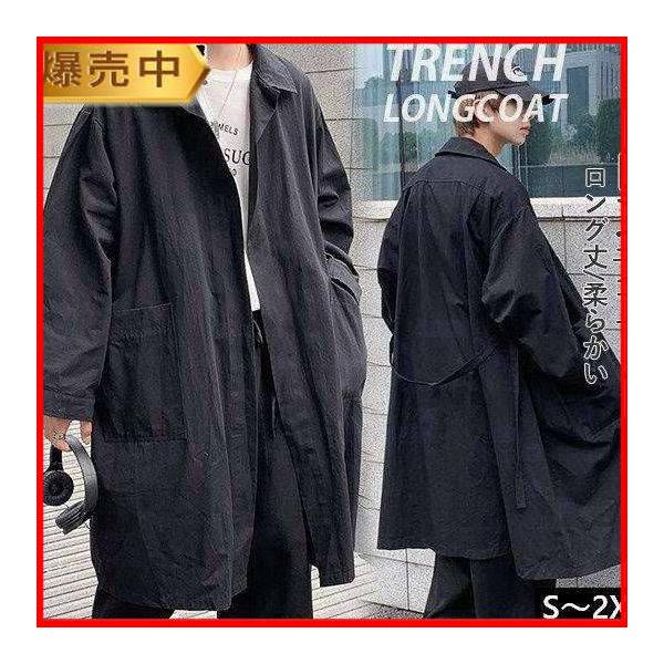 LEONARD★スプリングコート★ゆったり3(40〜42)黒 楽天市場】ステンカラー コート トレンチコート レディース スプリング