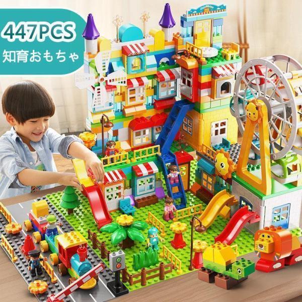 レゴ互換品 ブロック 車おもちゃ 子供 キャッスル観覧車 勉強