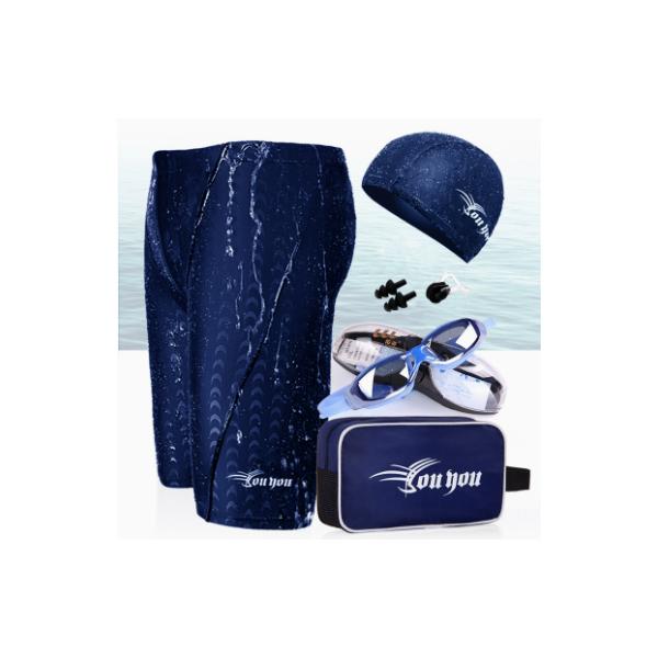 水着 メンズ 競泳水着 フィットネス水着 キャップ付き ジム 水泳パンツ サーフショーツ スイムウェア 海水パンツ 男性用 初心者 おしゃれ
