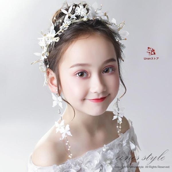 ヘアアクセサリー 手作り 髪飾り 子供 ヘッドドレス女の子 ピアノ 発表会 花 白花 蝶々 ホワイト リボン ラインストーン クリスタルビーズ