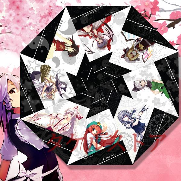 東方プロジェクト レミリア スカーレット 妖夢 フランドール 大人気 キャラクターグッズ アニメ 折りたたみ傘 晴雨両用 Zhoubian4240 タケルストア 通販 Yahoo ショッピング