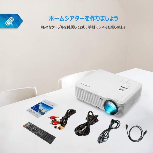 Led プロジェクター 3900ルーメン 1080p ズーム機能 台形補正 スマホ Hdmiケーブル付属 Iphone Pc タブ 新品未使用 Ipad