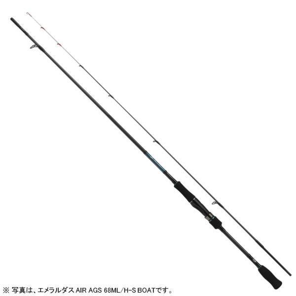 ダイワ Daiwa ティップランロッド スピニング エメラルダス Ags Air 釣り竿 Boat 釣り ティップラン ティップランロッド 511ml S Takes Shop Ags 最旬ダウン