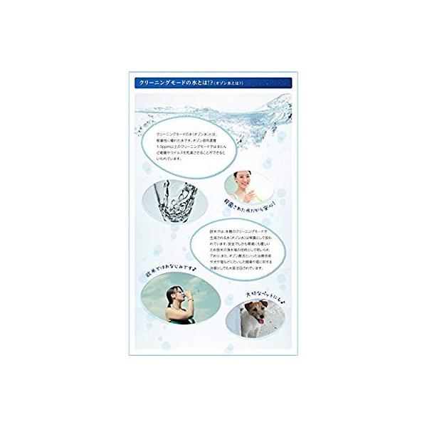 携帯用浄水器 キッチンポータブル高濃度水素水製造器 Lourdes シャインシルバー