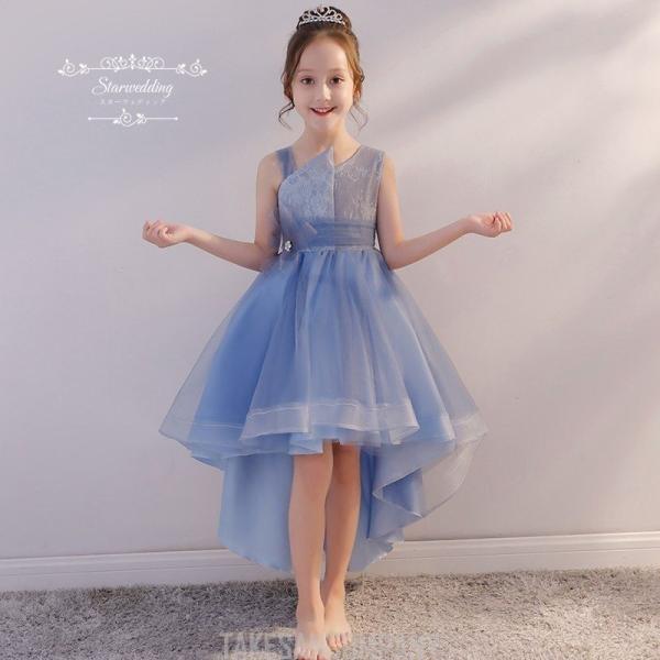 激安 子供ドレス キッズ ピアノ発表会 子供ドレス キッズ ピアノ発表会 ロングドレス 結婚式 青 フラワーガールドレス 二次会 パーティードレス 七五三 入学式 演奏会 前ミニ丈 イブニングドレス 160 フォーマル ドレス スーツ Dbja Jp