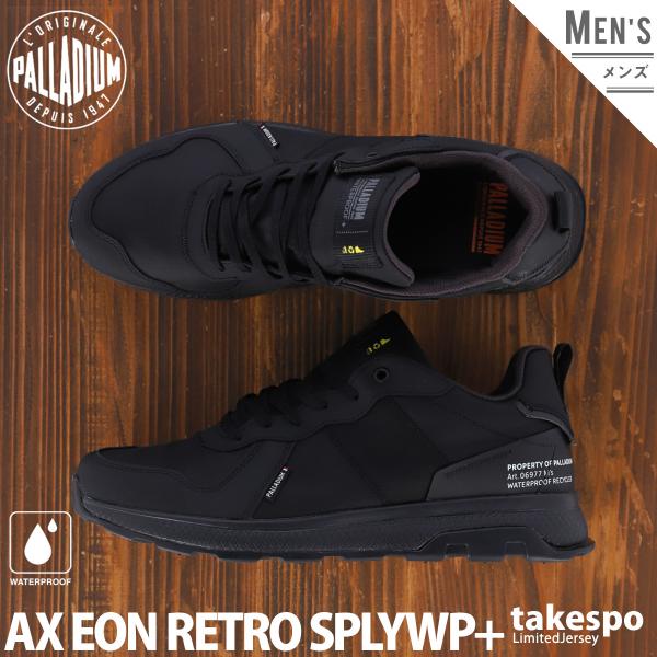 パラディウム メンズ レインブーツ メンズレインブーツ 長靴の人気商品 通販 価格比較 価格 Com