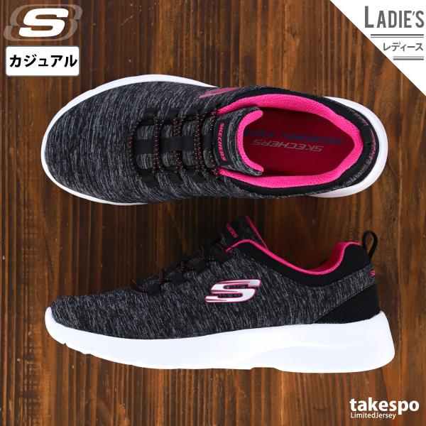 スケッチャーズ レディーススニーカー 新作の人気商品 通販 価格比較 価格 Com