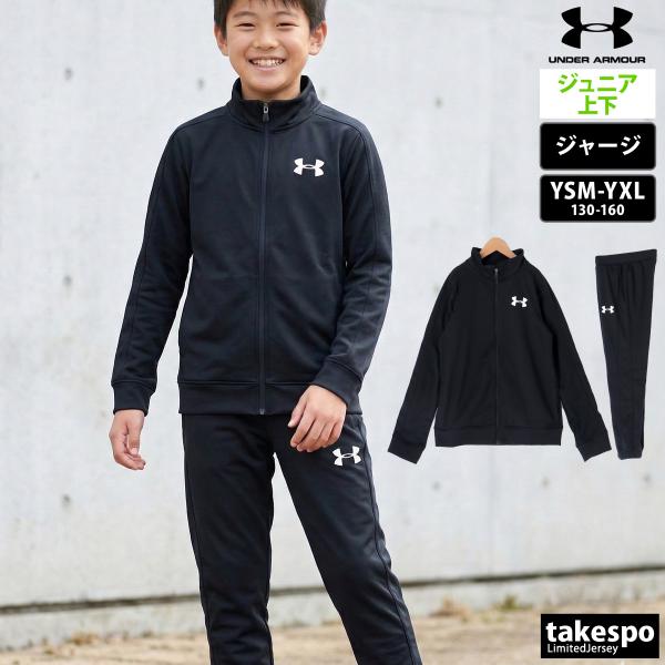 takespo_1363290