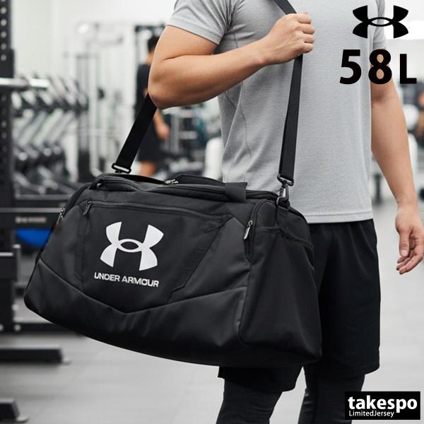 ブランド : アンダーアーマー分    類 : ユニセックス バッグ商 品 名 : UAアンディナイアブル5.0 ダッフル商品の仕様 : 50L 60L ボストンバッグ スポーツバッグ ジムバッグ 合宿 遠征 はっ水 撥水 58Lショルダー...