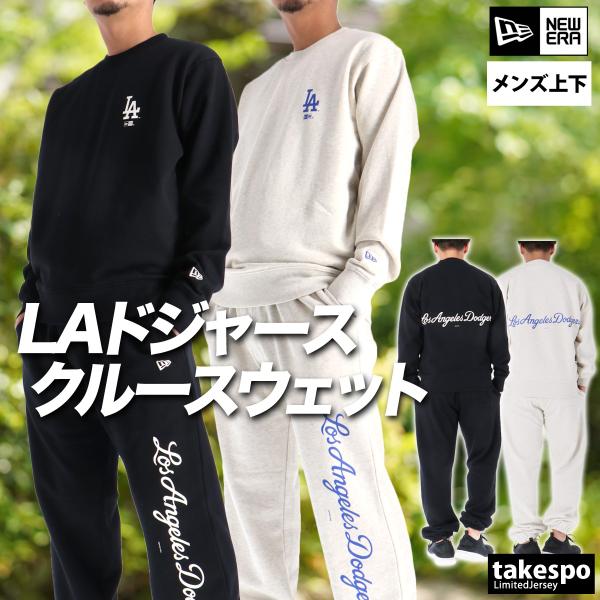 takespo_14682652t-14682645