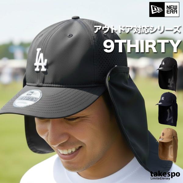 NEW ERA（ニューエラ） キャップ ブランド NEW ERA 14774406A 送料無料