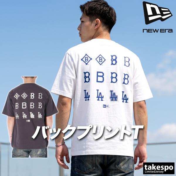 NEW ERA（ニューエラ） Tシャツ メンズ ブランド NEW ERA MLB