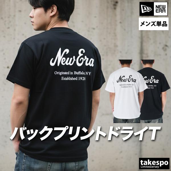 ニューエラ Tシャツ メンズ 半袖 速乾 スポーツ ブランド 吸汗 吸水 パフォーマンスアパレル NEW 3L