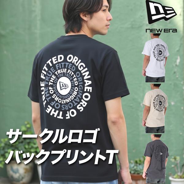 ニューエラ Tシャツ メンズ ブランド NEW ERA サークルロゴ 14856718T 送料無料 新作 バックプリント付き コットン100 3L