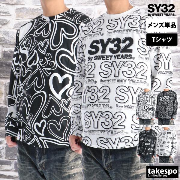 SY32 Tシャツ 長袖 20%OFF！】ロンT L　新品 ロングスリーブTシャツ YEARS SWEET by SY32 by L EXCHANGE 11543 years sweet トップス