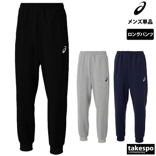 takespo_2031e957