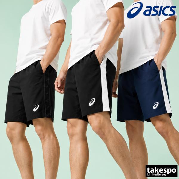ASICS（アシックス） ハーフパンツ メンズ スポーツ 短パン ブランド