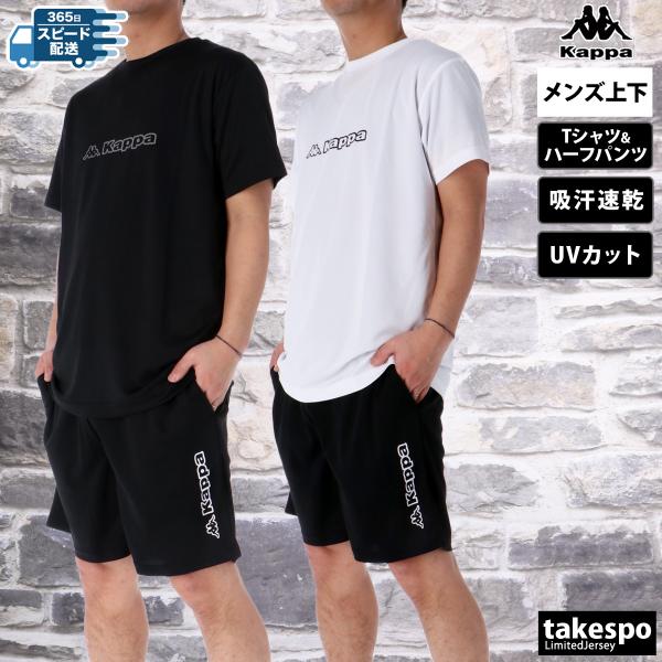 メンズ古着ハーフパンツ、Tシャツ takespo_215323-215341