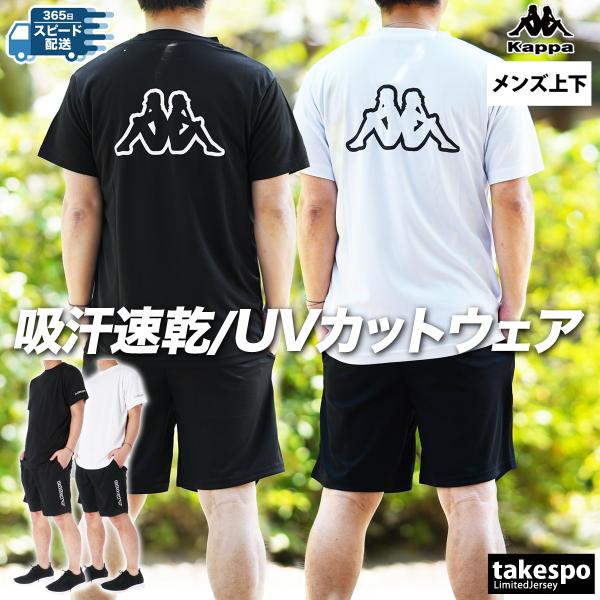takespo_215324-215341